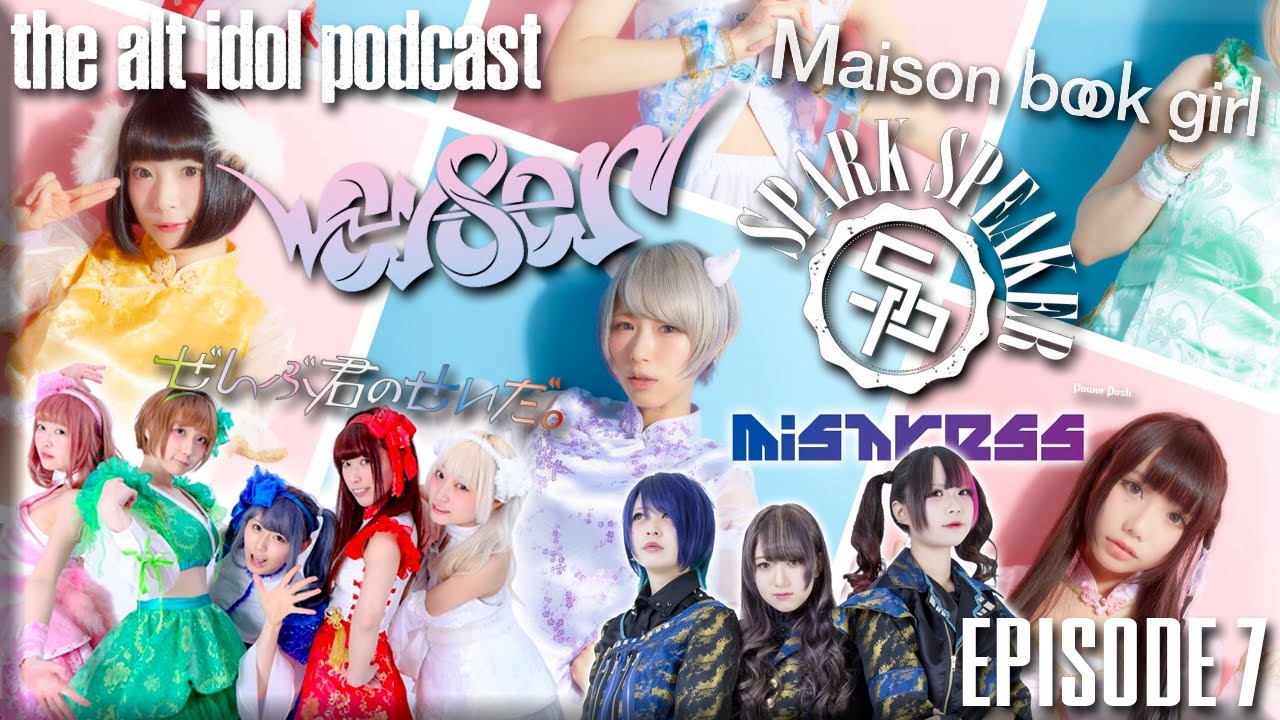 The Alternative Idol Podcast Ep.7 - Not Doing Things By the Book (Girl)