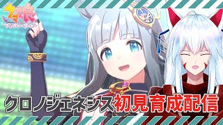 二ノ又宗旦の配信のサムネイル画像