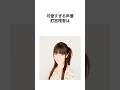 【神回】釘宮理恵の咳だけで現場がざわついた理由www #shorts #声優 #銀魂#釘宮理恵