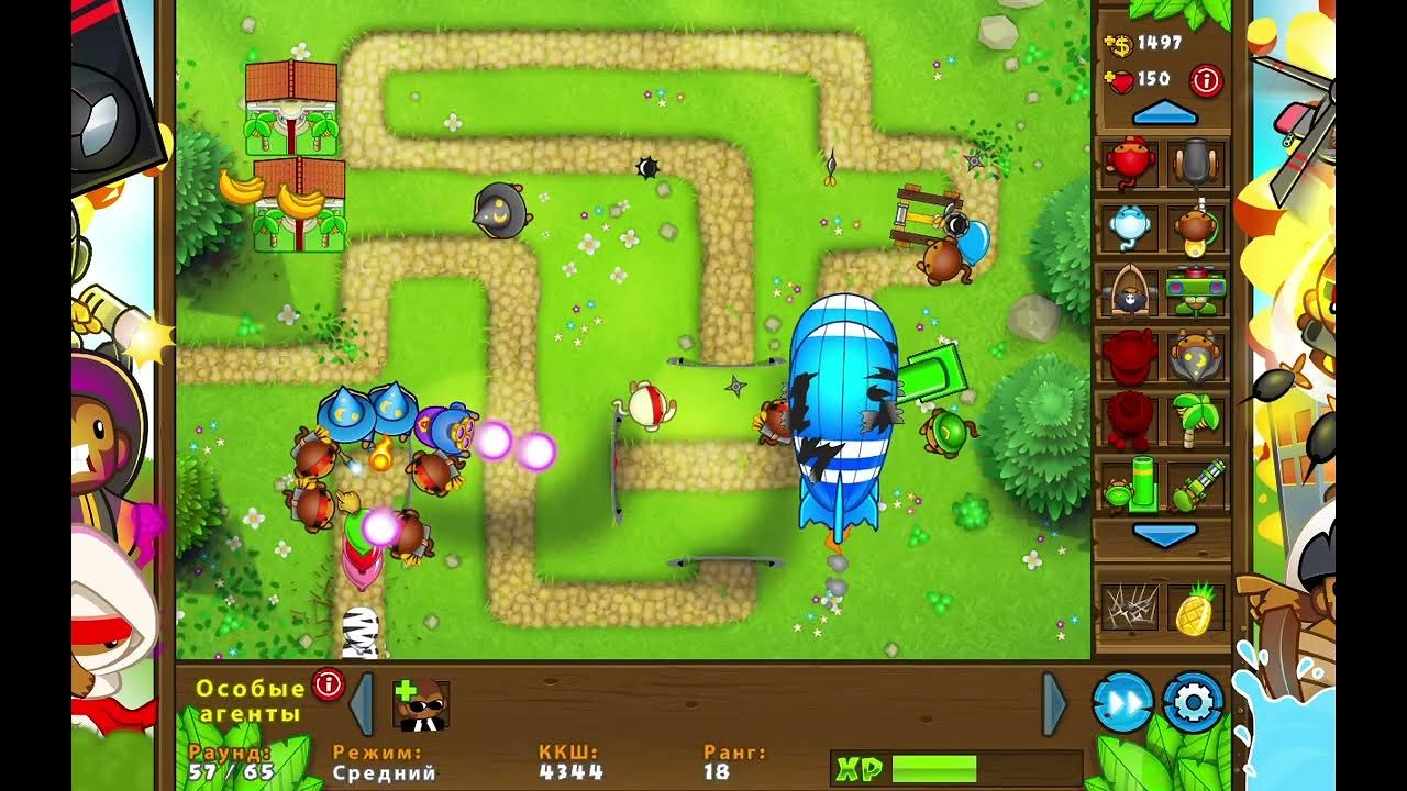 Бтд вики. Бтд 5. Бтд вики. Квинси bloons. Блунс тд 6 герои.
