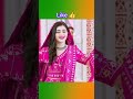 Isha🆚Neha donon mein se Kaun achcha dance karti hai #ytshorts #trendingshorts #youtubeshorts#shorts😘