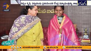 Nirmala From Kurnool | She in Poor Family | She Scored 421 Out of 440 Marks in Inter || yuva