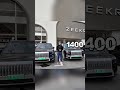 Zeekr 9X Hyper vs Zeekr 9X Ultra #bmw #auto #cars #mersedes #m #китай