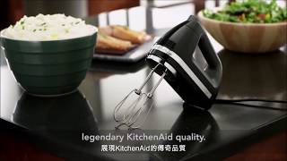 9-speed Hand Mixer 9速手持打蛋機 | KitchenAid