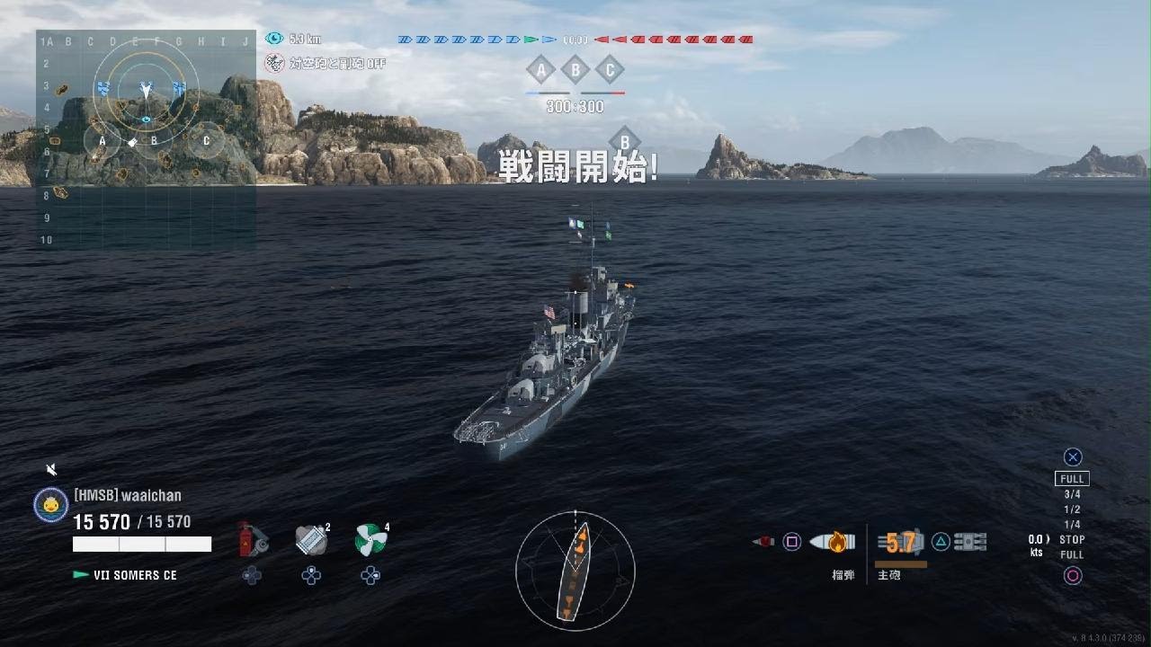 World of Warships: Legends アメリカ駆逐艦さま～ず うーむ？? - YouTube