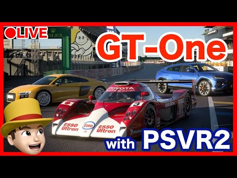 #37 TOYOTA GT-OneをVRモード試乗するぞ！買えたらポチッと。GT7 v1.44で遊ぶ｜グランツーリスモ7