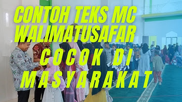 CONTOH TEKS MC WALIMATUSAFAR UMROH SANGAT COCOK DI MASYARAKAT #walimatusafar #mc #acarapengajian