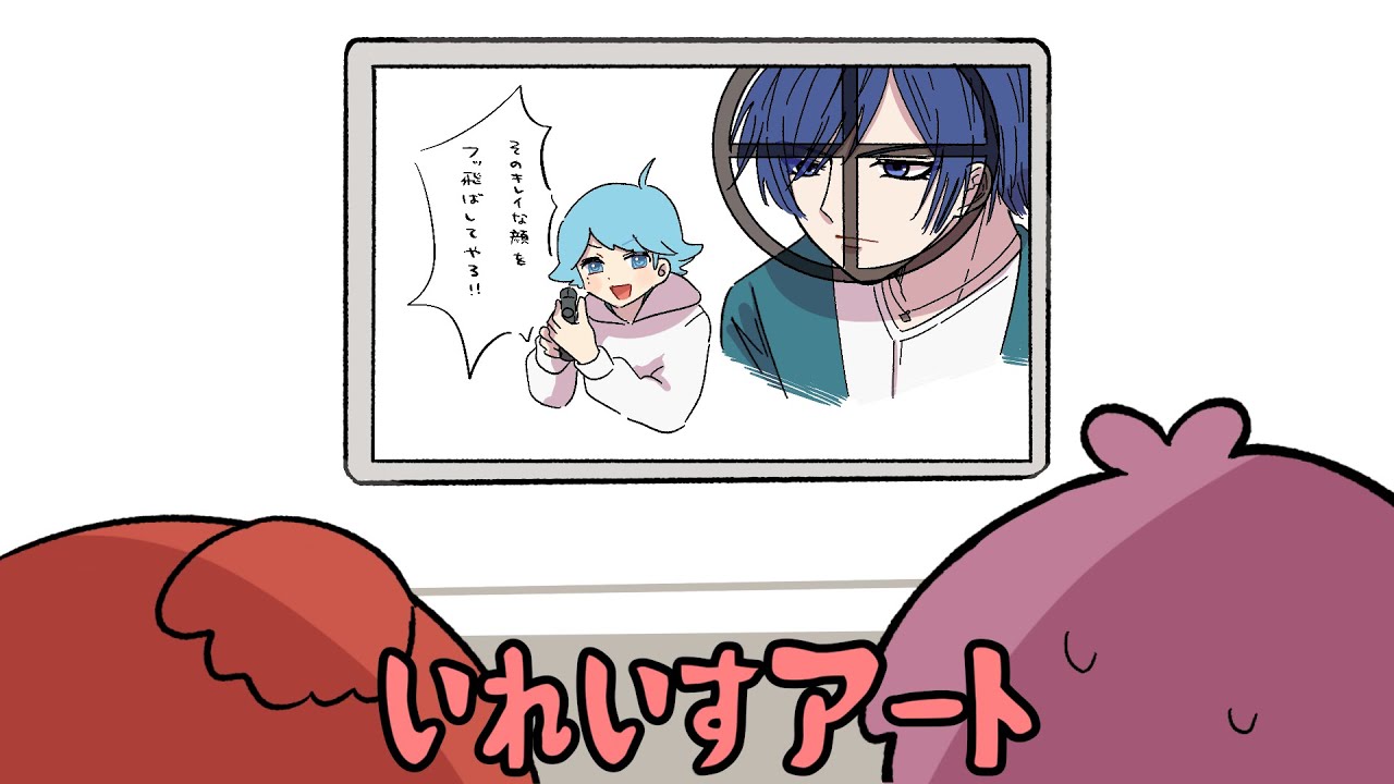 Introducing Ireisu Art! Their drawing skills are simply amazing! [Ireisu Clippings]