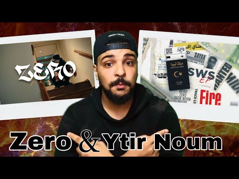 SALH REACTION Sayax ZERO YTIR NOUM