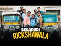 Solapuri rickshawala 2  impact motion films