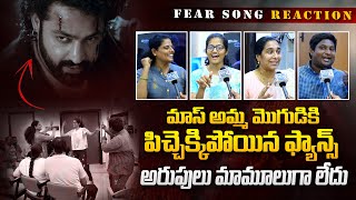 Fear Song | Devara Part - 1 | Lady Fans Reaction | NTR | Koratala Siva | Anirudh Ravichander#SasTv