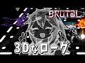 3Dアクションと化したローグライク【Brut@l】【春日部つむぎ/VOICEVOX実況】