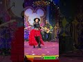 Disney Tina &amp; the Sounds of Celebration Intro #disney #christmas #disneyland #disneyparks