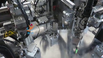 Wall Switch Automatic Assembly Machine