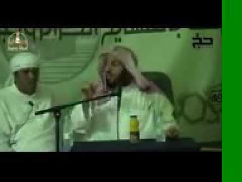 عائض القرني يتكلم علا القنبلة الذي تفجرت في فج عطان