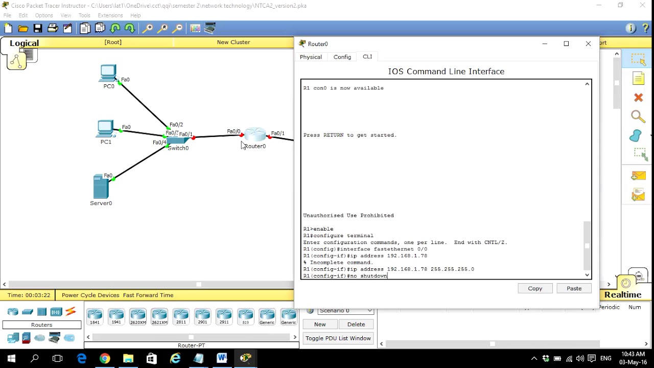 Config password. Интерфейс Cisco Packet Tracer. Telnet Cisco Packet Tracer. Терминал в Cisco Packet. Gui Packet Tracer.