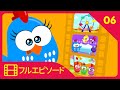 ロッティードッティーチキン ミニ - 06