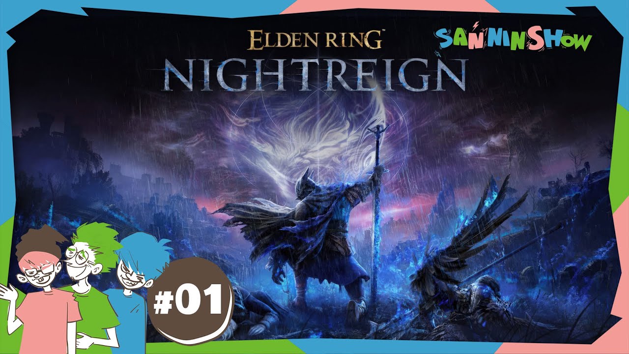 Elden Ring Nightreign #1サムネイル