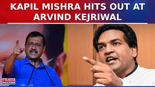 BJP Leader Kapil Mishra Slams Delhi CM Arvind Kejriwal's Remark, Says 'Kejriwal Looks Scared' | News