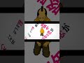 恋侍という曲でござる#newmusic #オリジナル曲 #マサコバシ