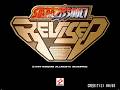 [BGM] [AC] ソーラーアサルト リバイズド [SOLAR ASSAULT REVISED]