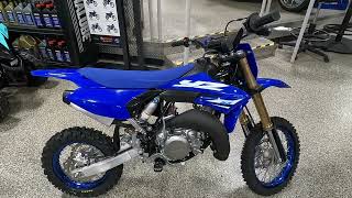 New 2025 Yamaha YZ65S Dirt Bike For Sale In Lakeville, MN