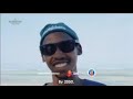 DIRA YA TAIFA 2050 Maono Ya Maendeleo Ya Tanzania Makala Maalum DIRA YA TAIFA 2050 Maono Ya Maendeleo Ya Tanzania Makala Maalum