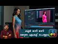 How to change Colour of dress or something in our video using davinci resolve studio Malayalam