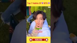 7 Habits That Made BTS the Biggest Band in the World! 💜