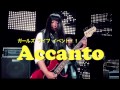たんこぶちんライブ!「Accanto」