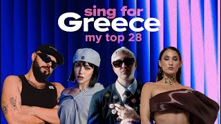 Download Lagu 🇬🇷 Sing for Greece My Top 28 - Eurovision 2026 MP3