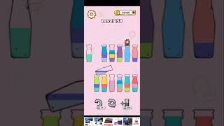 drink sort master normal level 158