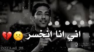 والله مو كبرياء،،،،؟؟