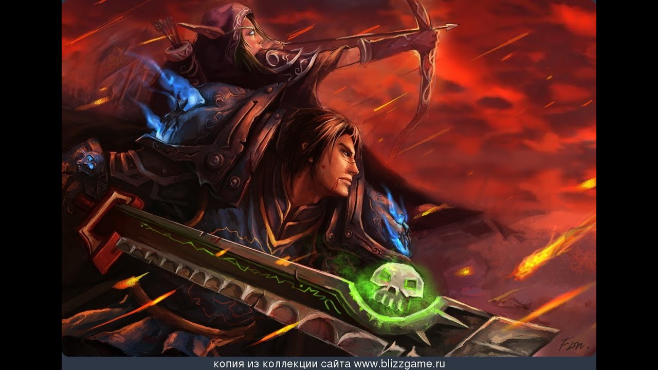 Susurros de Crematoria WoW