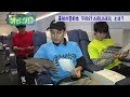 OGATTA WORLD TOUR　第1話