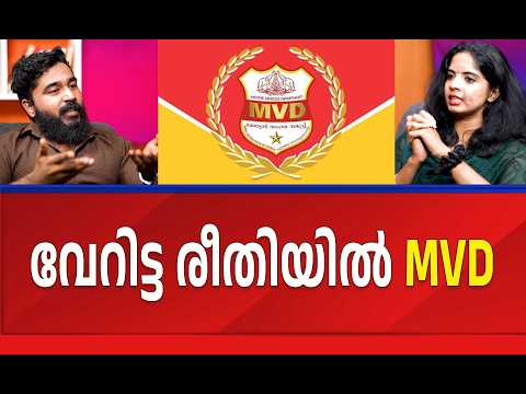 ഇനി റോഡ് സുരക്ഷാ മാത്രം, NO FINE - MVD | KERALA | PATHANAMTHITTA | RESPONSE KERALA ONLINE NEWS|