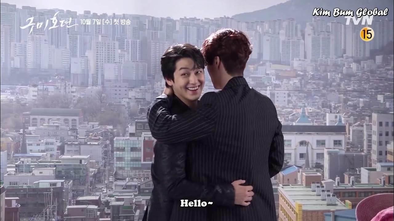 Tale Of The Nine Tailed Episode 1 Eng Sub [ENG SUB] Behind The Scene Tale of The Nine Tailed : Making of Poster