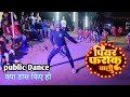 What dance did this boy do love with difference  pawan singh  bhojpuri dance harirayofficial