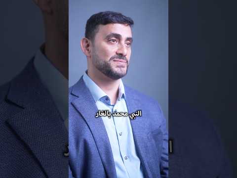 مناقشة لماذا تتشابه حركات اليوغا مع حركات الصلاة اليومية تأملات روحية اكسبلور