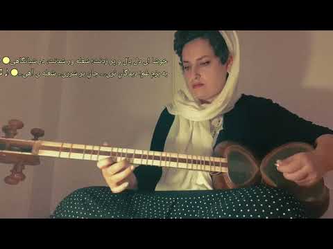 شبانگاهان شبانگاهان سحر موسیقی ایرانی پرویز یاحقی حمیرا تار شقایق وزیری  