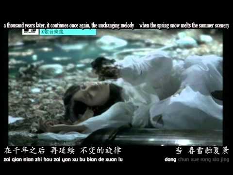 Wang Lee Hom - Bo Ya Jue Xian Bo Ya Cuts the Strin...