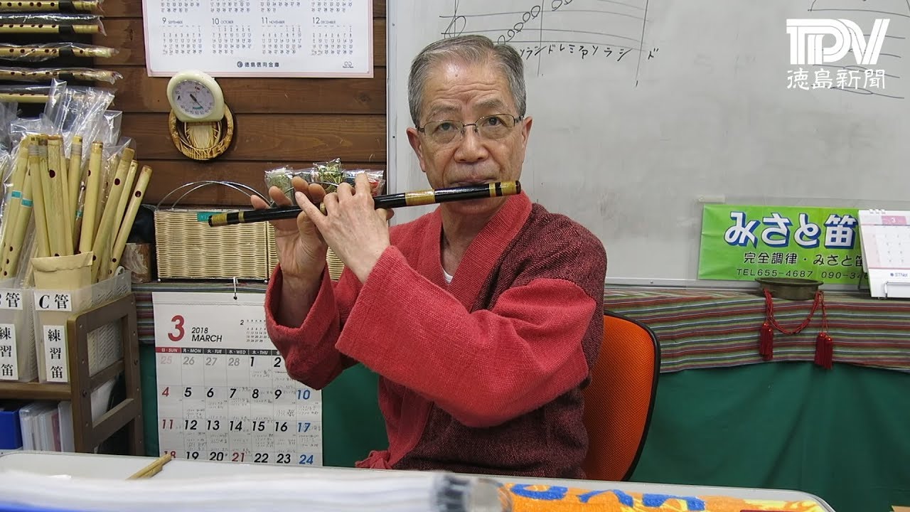 とくしま芸術文化賞・神下夢月さん - YouTube