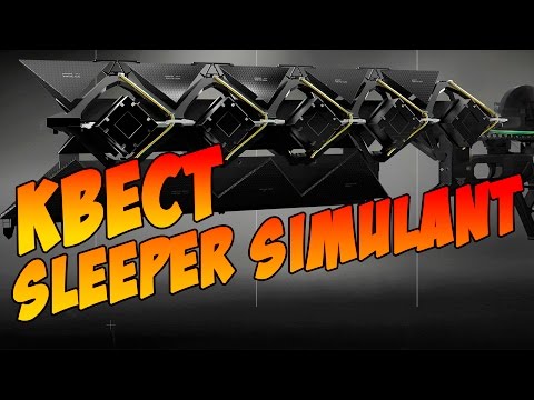 Vídeo: Quest Destiny 2 Sleeper Simulant: Como Usar O IKELOS Para Completar As Etapas Da Missão Intel Violent E Outras Etapas Do Sleeper Simulant