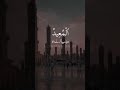 Asma-ul-Husna Allah k 99 names❤