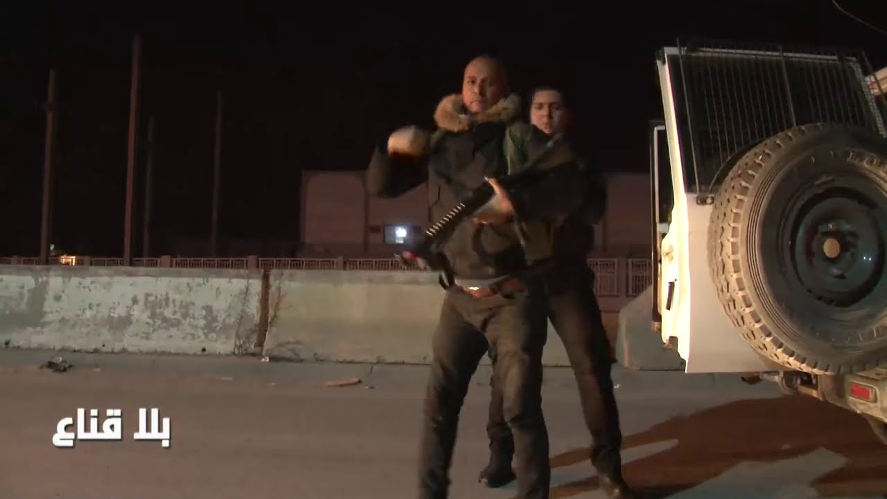 bila kinaa | !! حملات أمنية ليلية في الأحياء الشعبية والمخالفون للقانون بالجملة..برا روح وشد دارك