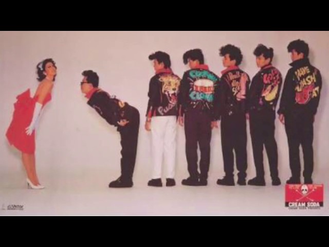 恋のチャイナクラブ ✦ ブラック・キャッツ 1982 - YouTube