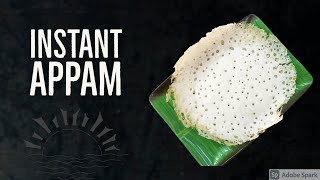 Instant Appam recipe| instant breakfast recipes indian| Instant recipes| Breakfast recipes screenshot 4