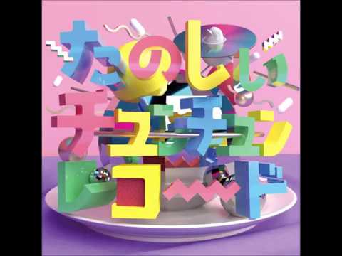たのしいチュンチュン・レコード」トレーラー - YouTube