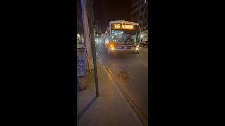 Bronx, New York - BX5 Bus Route