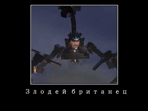 в главных ролях (видео сделано только по последним сериям) #скибидитуалет